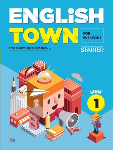 English Town Starter, Book 1 ~3 (FOR EVERYONE)